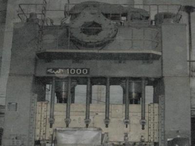 КА 3540 усилие. 1000тн.  листоштамповочный кривошипный пресс 