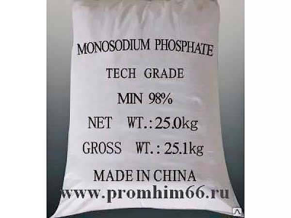Мононатрийфосфат MSPA (ортофосфат натрия 1-замещ., пищевая добавка Е-3 (Березовский)