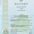 Станок шлиценакатный